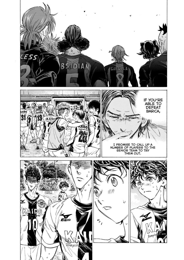 Ao Ashi, Chapter 368 image 06